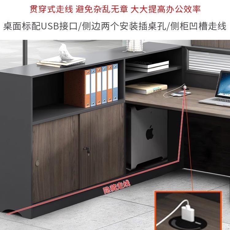 职员办公桌员工桌四人位4人6简约现代办公财务桌加厚屏风桌椅组合