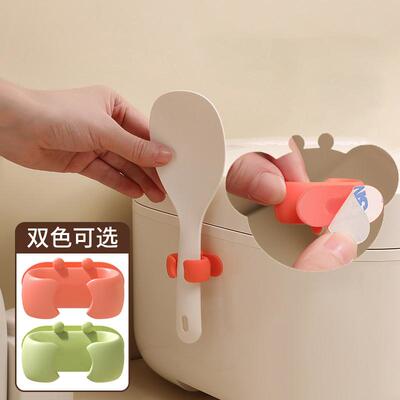 Wall-mounted Rice Cooker and Utensil Organizer, Silicone Hoo