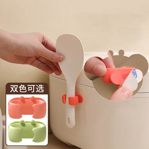Wall-mounted Rice Cooker and Utensil Organizer, Silicone Hoo