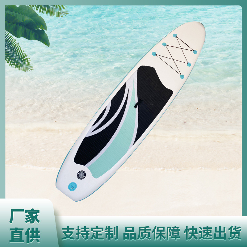 新款带配件户外运动充气式冲浪板充气桨板划水板桨板成人浪板