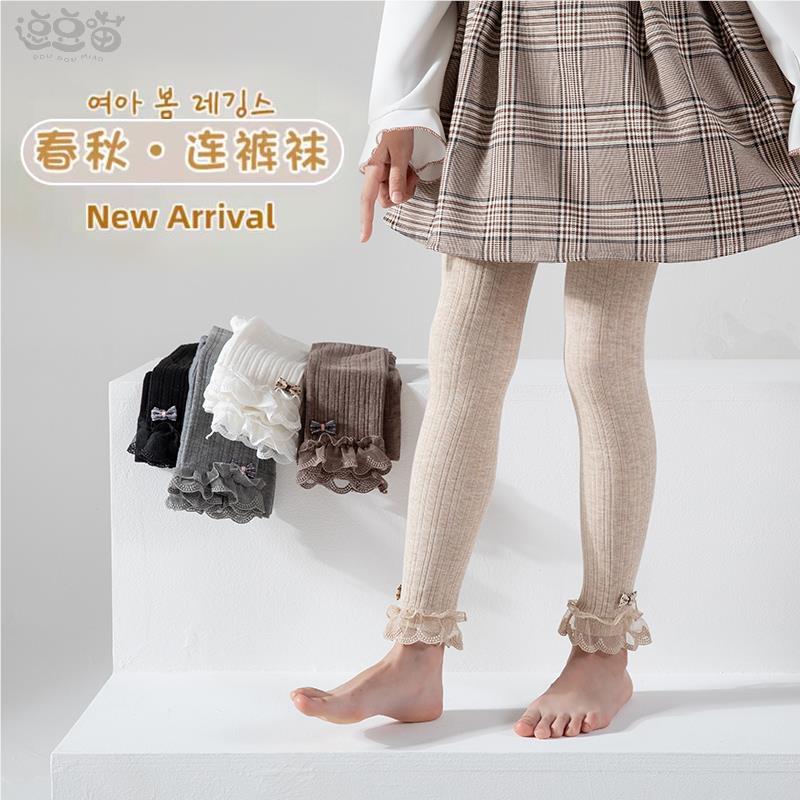 女童打底裤春秋薄款外穿白色打底袜宝宝九分长裤子秋季儿童连裤袜