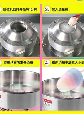 棉花花344糖 机摆摊商彩色拉丝用式带推车源头厂家台式棉花糖机
