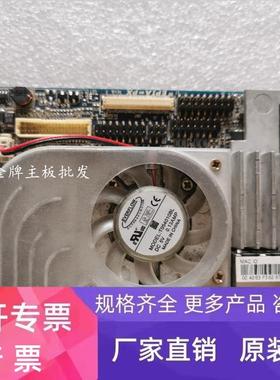 威盛 VIA EPIA-PX10000G PICO-ITX 主板 带内存 现货