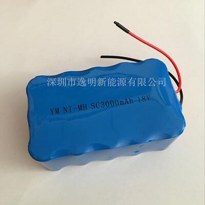煤矿后备电源电池组18V NI-MH SC3000mAh 18V镍氢可充大容量电池