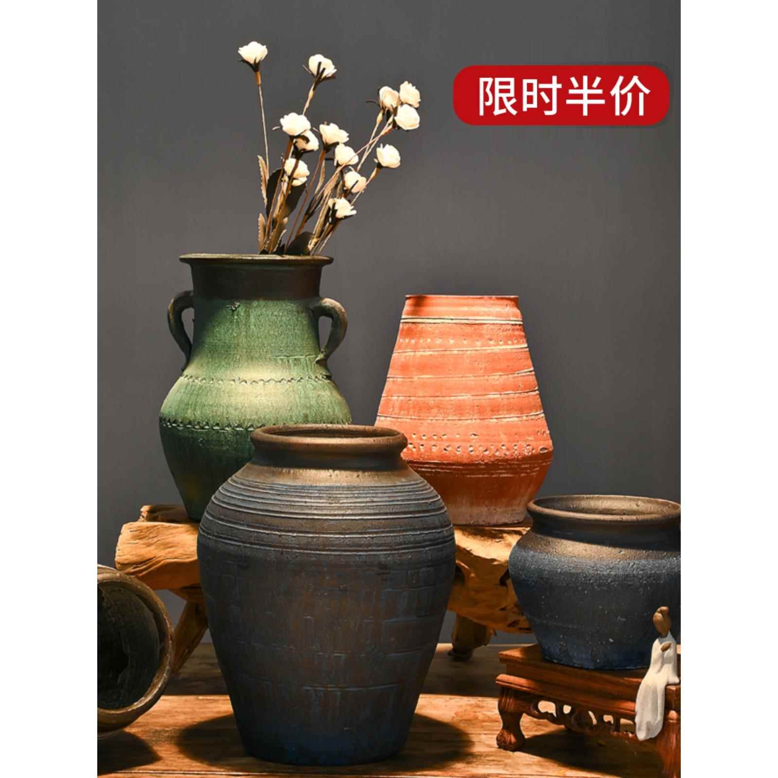 陶罐花瓶装饰花器花盆干花粗陶土陶瓦罐透气复古透气罐子清仓特价