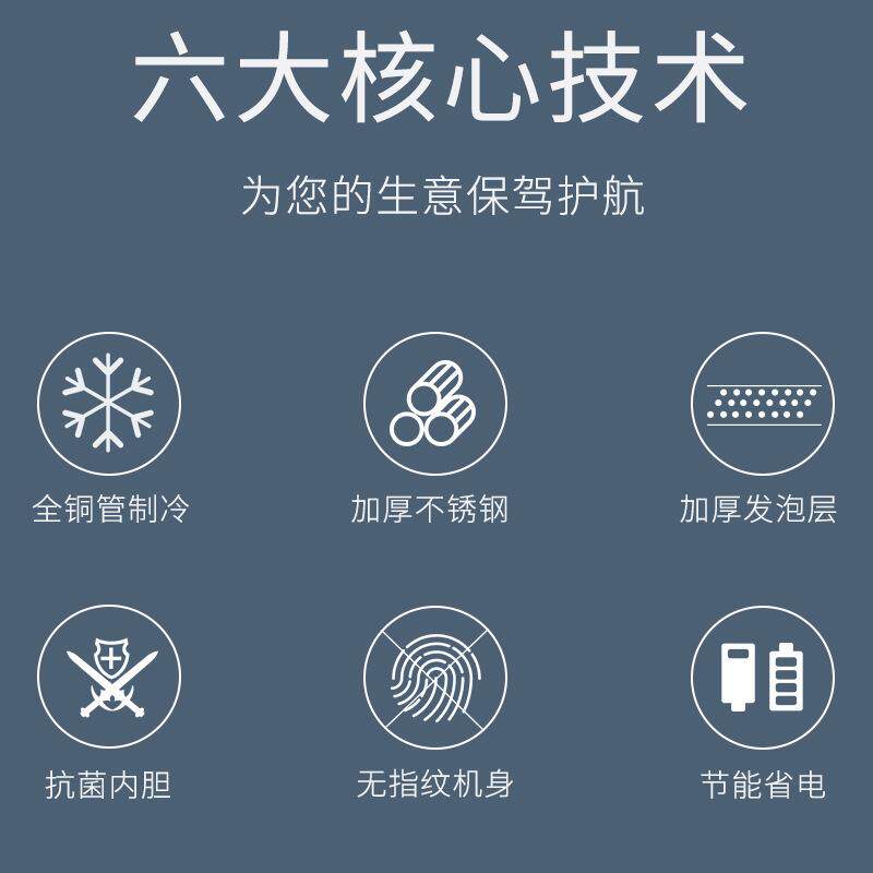 恒芝沙拉台商用保鲜披萨柜工作台开槽凉菜水果冰箱冷藏冷冻奶茶店