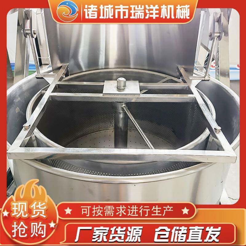 油炸花生米离心脱水机油炸蚕豆上出料脱油机食品蔬菜甩干机厂家