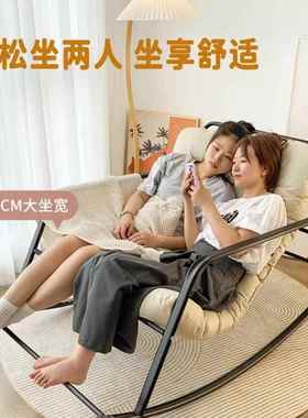 双摇摇椅红人可调节PED椅成人摇椅阳台家用双休闲客厅网懒人沙人