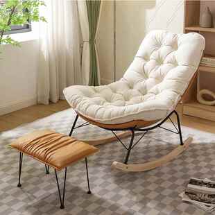 客厅摇摇椅轻奢阳台逍遥椅家用休闲大人躺椅沙发椅子懒人午觉躺椅