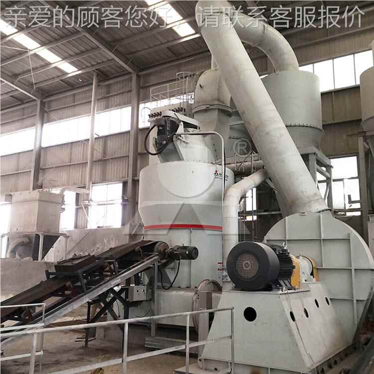 雷蒙磨粉机MTW145G磨碳酸钙磨器 矿山设备雷蒙 新粉型锂辉石机4R