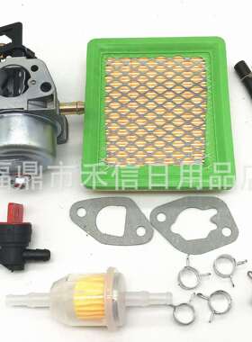 1485368S化油器适用XT650 XT675发动机Toro 20371 20378 20171