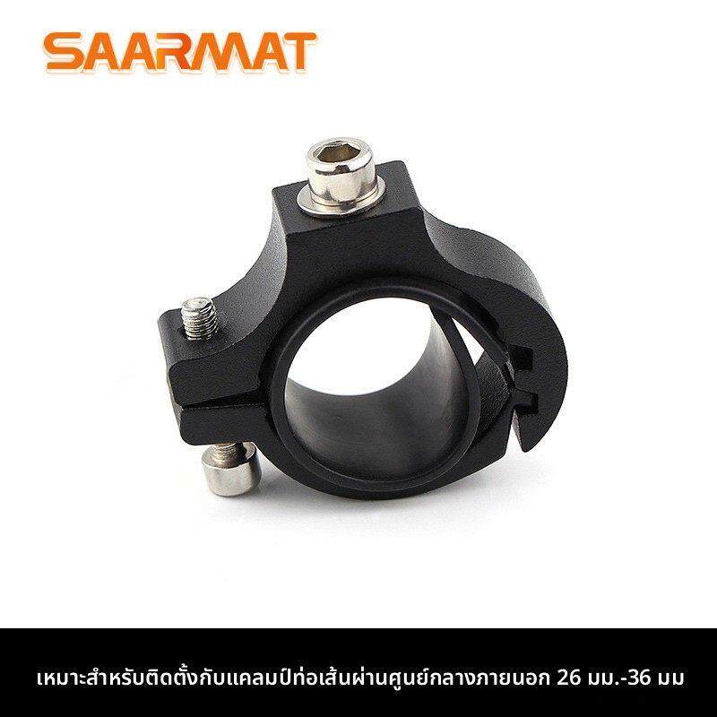 摩托车射灯管夹改装LED灯夹保险杠灯架加厚铝合金自行车灯固定夹