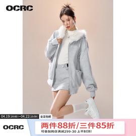 ocrcofficial设计感可拆卸毛领，连帽卫衣女秋冬撞钉半身短裙套装