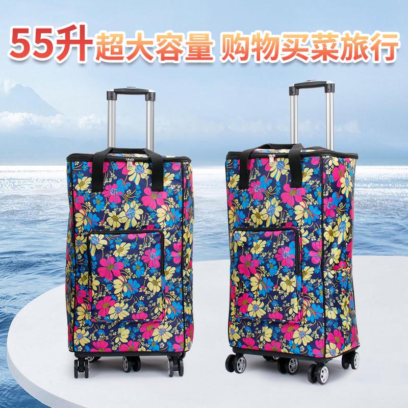 折叠家用买菜车大容量便携购物小推车万向轮静音手拉车音响手拖车