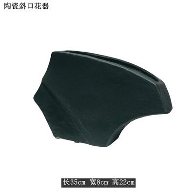 简创摆意斜口DGG陶瓷盆居花家样板间花艺花器件售楼处玄关软装饰