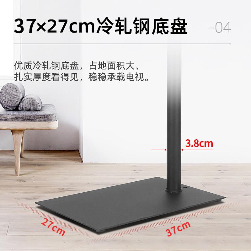 电脑显示器落地移动支架键盘鼠标托盘支架显示屏横竖屏旋转底座架