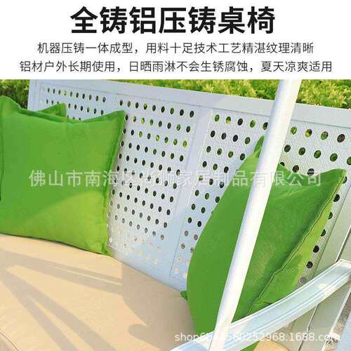 户外秋千庭院花园阳台躺椅家用吊篮吊椅太阳能铝合金铸铝双人秋千