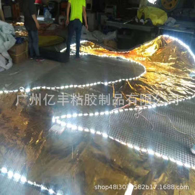 挂网字楼体光面金色不干胶材料外墙大字楼盘发光字广告刻字纸