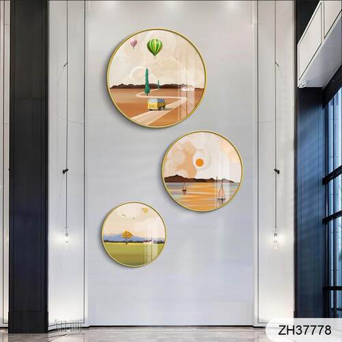 代现简客约儿童房形圆卧室床头背景墙组合画抽ZH37778象厅餐厅墙