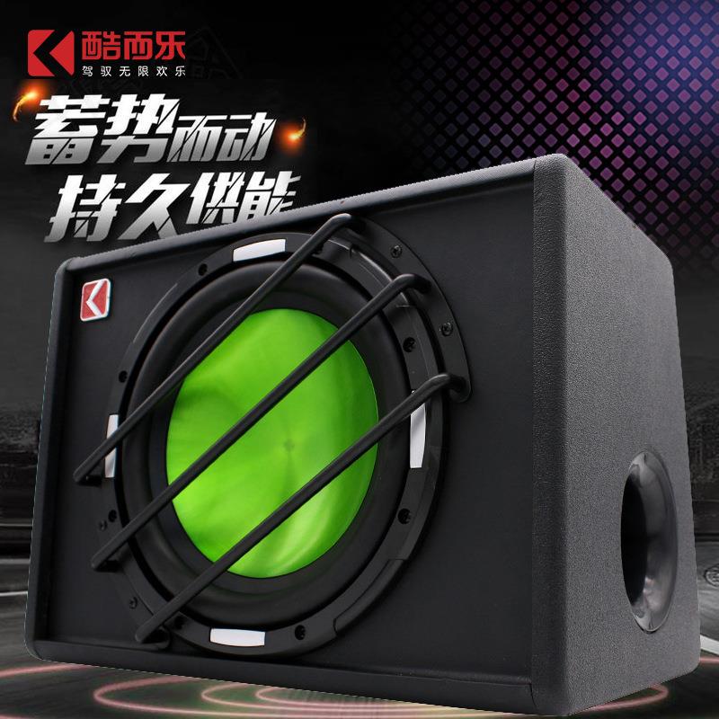 厂家直销车载音响改装大功率有源梯形超重10寸汽车音响低音炮
