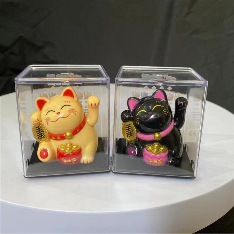 Chinese Lucky Cat Wealth Waving Shaking Hand Fortune Welcome