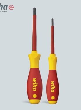 wiha威汉德国SoftFinish&reg;电工绝缘螺丝起子2件套