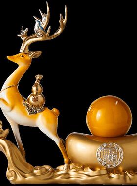 高级轻奢创意艺术招财鹿黄球客厅书房办公室玄关乔迁送礼装饰摆件