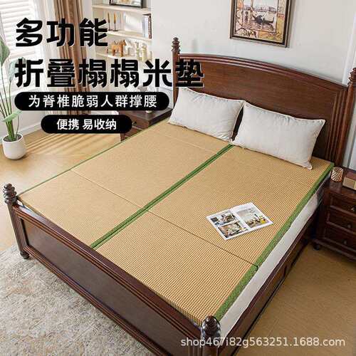 日式折叠榻榻米椰棕地垫打地铺午休垫卧室藤席床垫儿童客厅爬爬垫