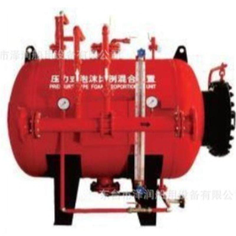 海上固定设施船/PY8200压用PHYM力式泡沫比例合装置卧混式消防泡