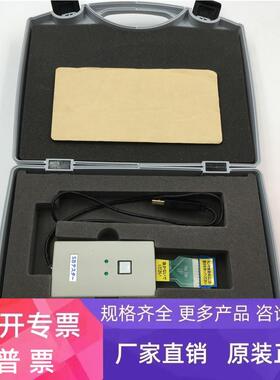 NEWLONG SEIMITSU KOGYO ST01-0301 实物图 现货包好