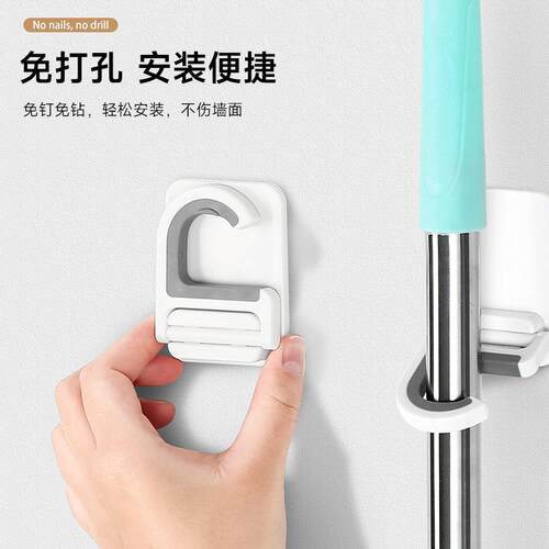 Creative Strong Traceless Roller Mop Clip No-Drill Broom Han
