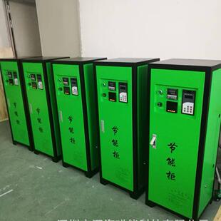 电磁加热器电磁加热机芯控制板控制器5KW50KW150KW500KW供应