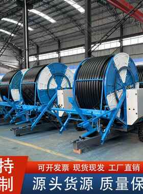 绞盘式GMM90喷-300喷灌盘机 自动回管灌设j备 卷式喷灌机p75-300