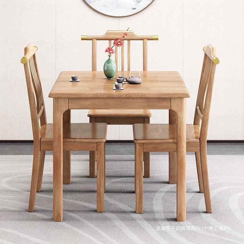 方桌正方形全实木餐桌小户型家用中式小方桌休闲棋牌桌吃饭桌茶桌