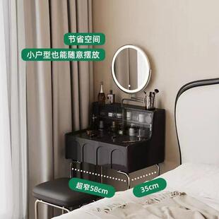 实用实木梳妆台小型法式黑色超窄化妆桌卧室现代简约迷你化妆台