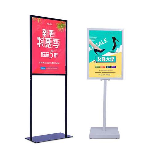 广告立牌展示牌宣传海报架立式户外水牌指示落地式kt板支架子展架