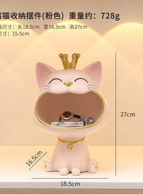 高档招搬财关猫摆件入户玄钥匙收装饰品家居客厅电视柜新家纳乔迁