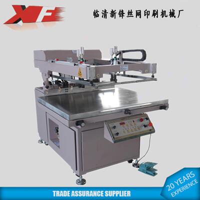 XF-SX70100型斜臂丝印机可印刷商标挂历油画电脑键盘转印纸