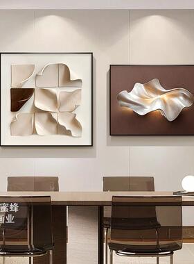 2026新款饭厅挂画轻奢高级感卧室床头装饰画现代简约客厅餐桌壁画