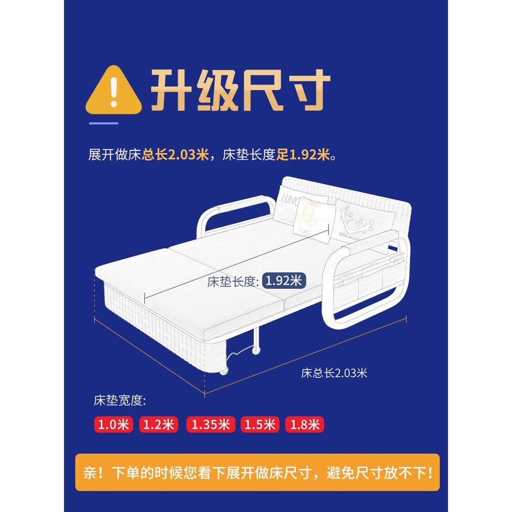 沙735发床可折两用多功能收纳可伸缩阳台单双人厅叠小户客型人网