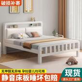 oernvho 加固加床厚人钢架床家用床锈钢出不租屋铁架 双铁艺床欧式