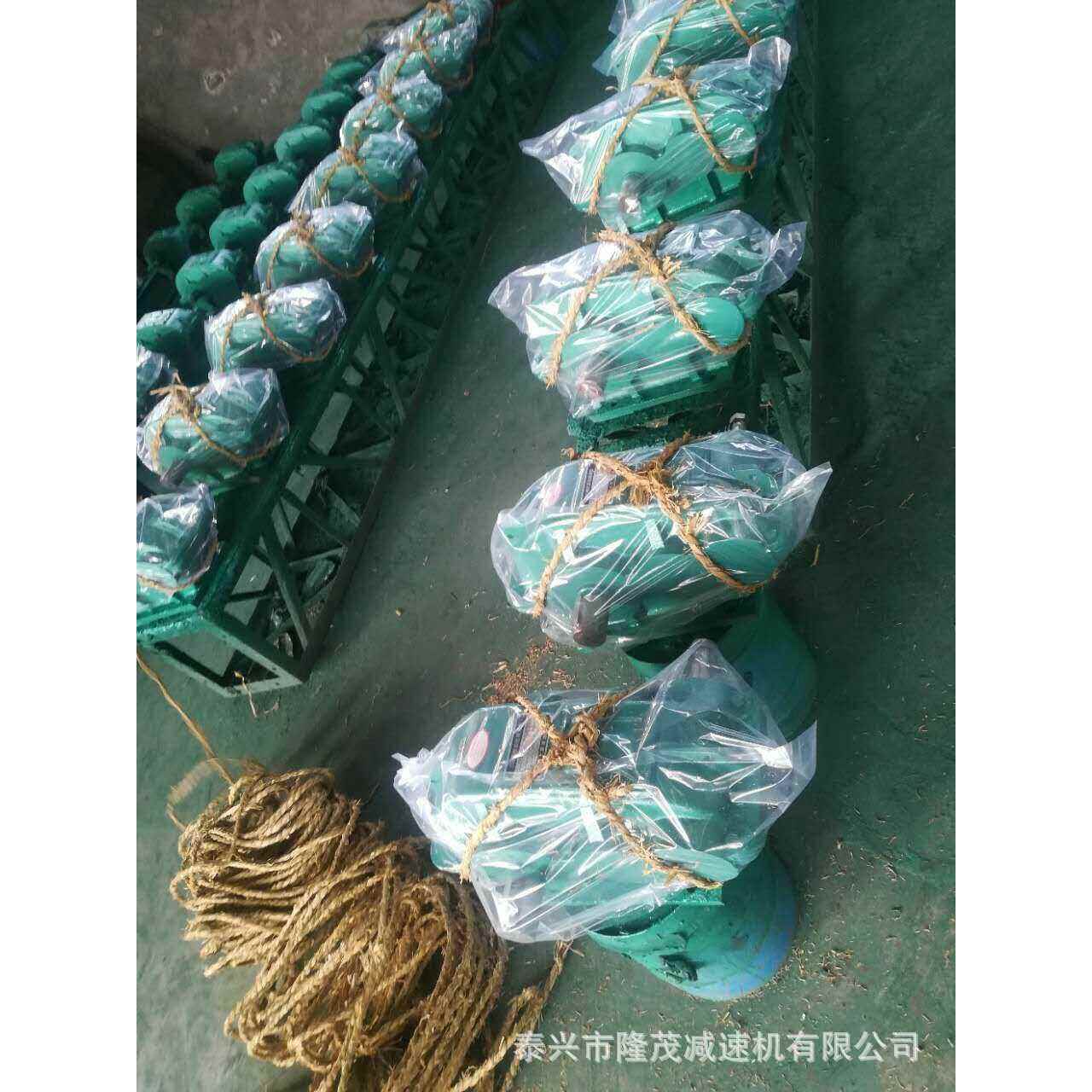 卧式摆线针轮减速机 XWD2-43-0.75KW 电机