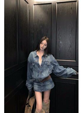 美式复古翻领长袖开衫外套女冬季牛仔套装设计感包臀半身裙两件套