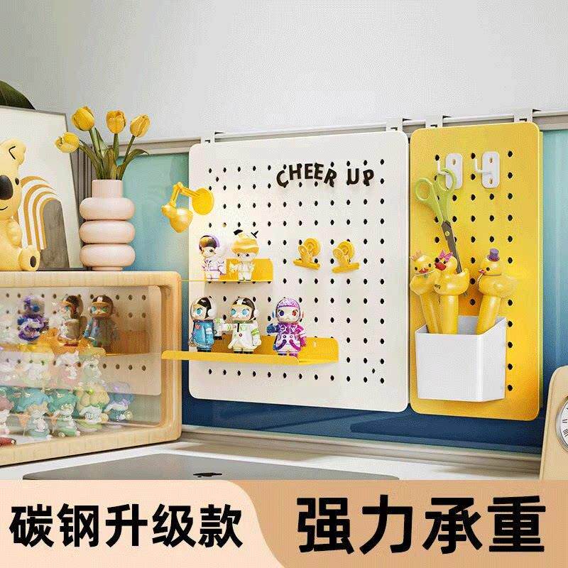 办公桌洞洞板置物架免打孔办公室工位桌面屏风悬挂装饰展示收纳架