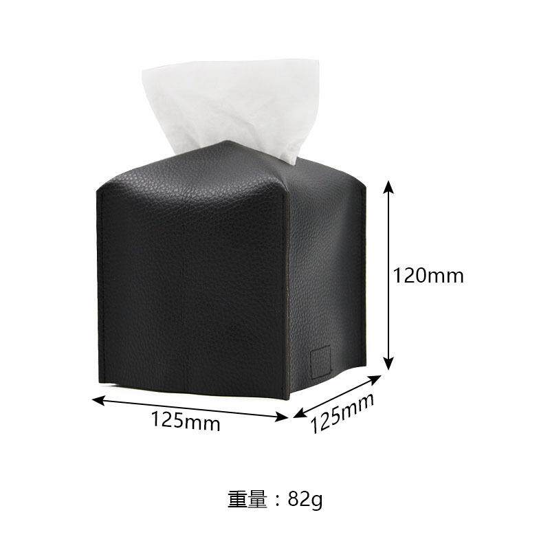 新款直销现货方形立体皮革纸巾盒 韩版皮质纸巾套 小号北欧样板房