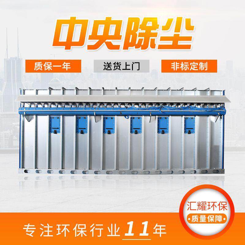 除尘设备木工车间脉冲布袋仓顶锅炉工业粉尘收集除尘器无尘高效