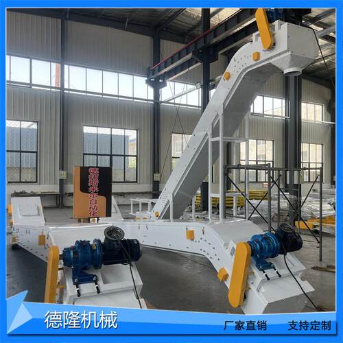 全封闭皮带提升机工业护罩防漏料传送设备Z型环保上料输送机德隆