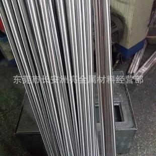供应进口SUS304N2不锈钢棒 SUS304N2圆棒 研磨棒 抛光棒 规格齐全