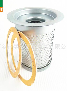 供应 KB8220适用JF-10A油气分离器芯油细分离器油水分离器油分芯