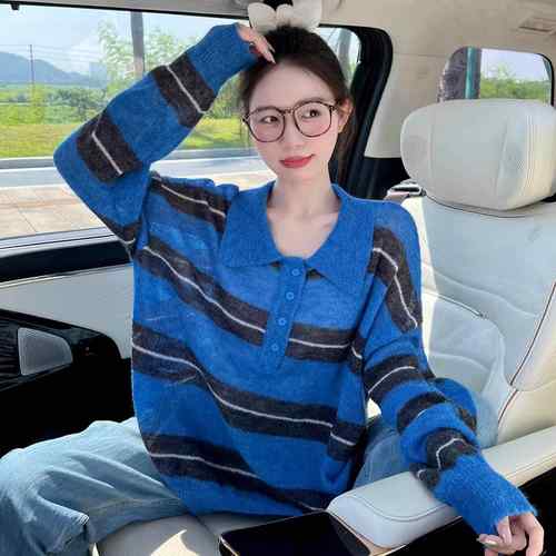 日系慵懒风蓝黑条纹POLO领针织衫女装2025秋季百搭宽松软糯糯毛衣